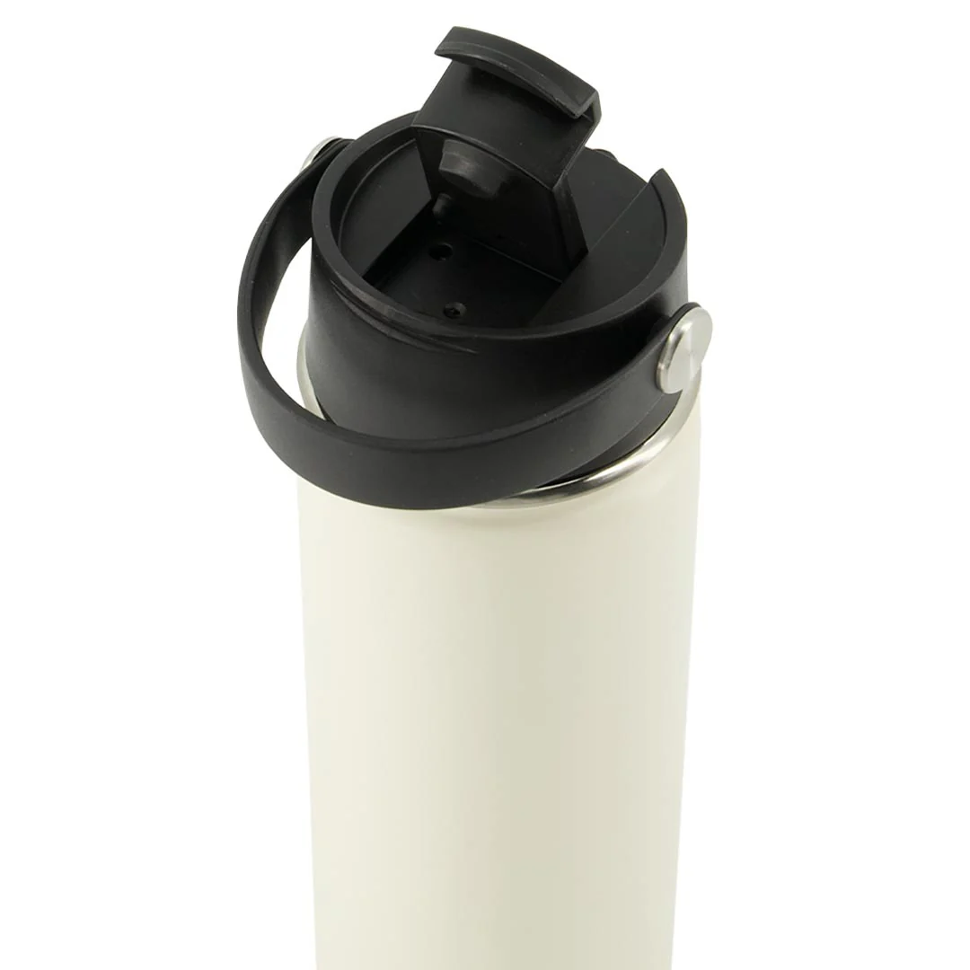 SVP Sports - 18oz Insulated Thermal Bottle - Hot & Cold (18OZ-SVP-CREAM) - Image 4