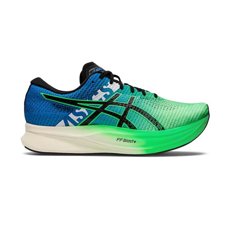 Asics Men s Magic Speed 3 Ekiden Running Shoes 1011B497 300 5