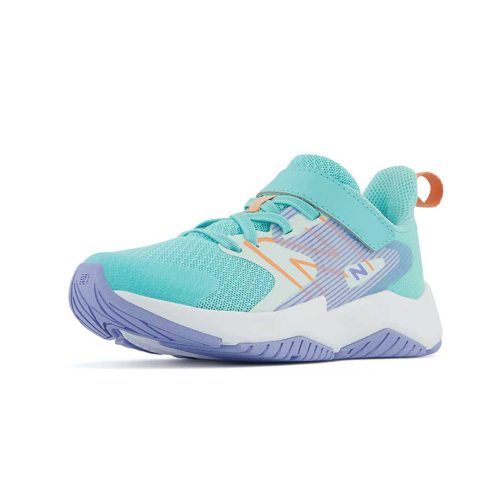 New Balance Kids Junior Rave Run V2 Shoes YTRAVSP2 image05