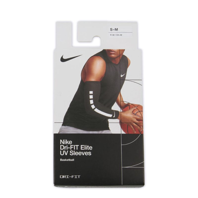 Nike Pro Elite Sleeves 2.0 N0002044027 03