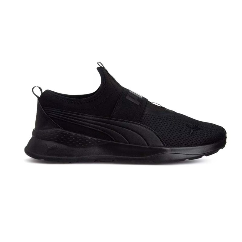 Puma Men s Anzarun Lite Slip On Shoes 387599 01 1