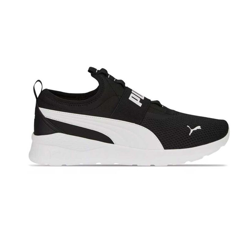 Puma Men s Anzarun Lite Slip On Shoes 387599 03 1