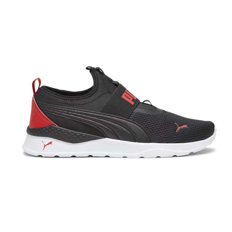 Puma Men s Anzarun Lite Slipon Shoes 387599 12 01