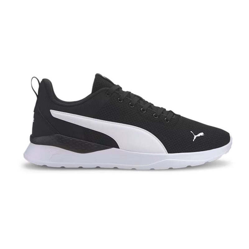 Puma Men s Anzarun Lite Training Shoes 371128 02 01