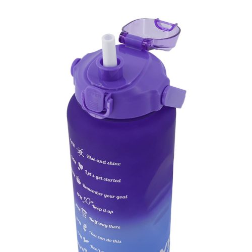 SVP Sports 64oz Hydration Bottle 64OZ PURBLU 4