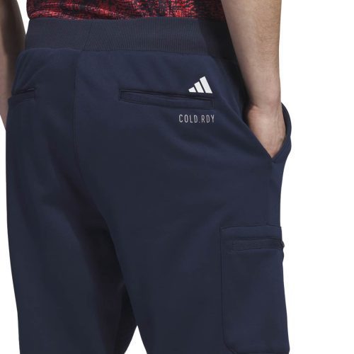 adidas Men s COLD.RDY Jogger HZ3204